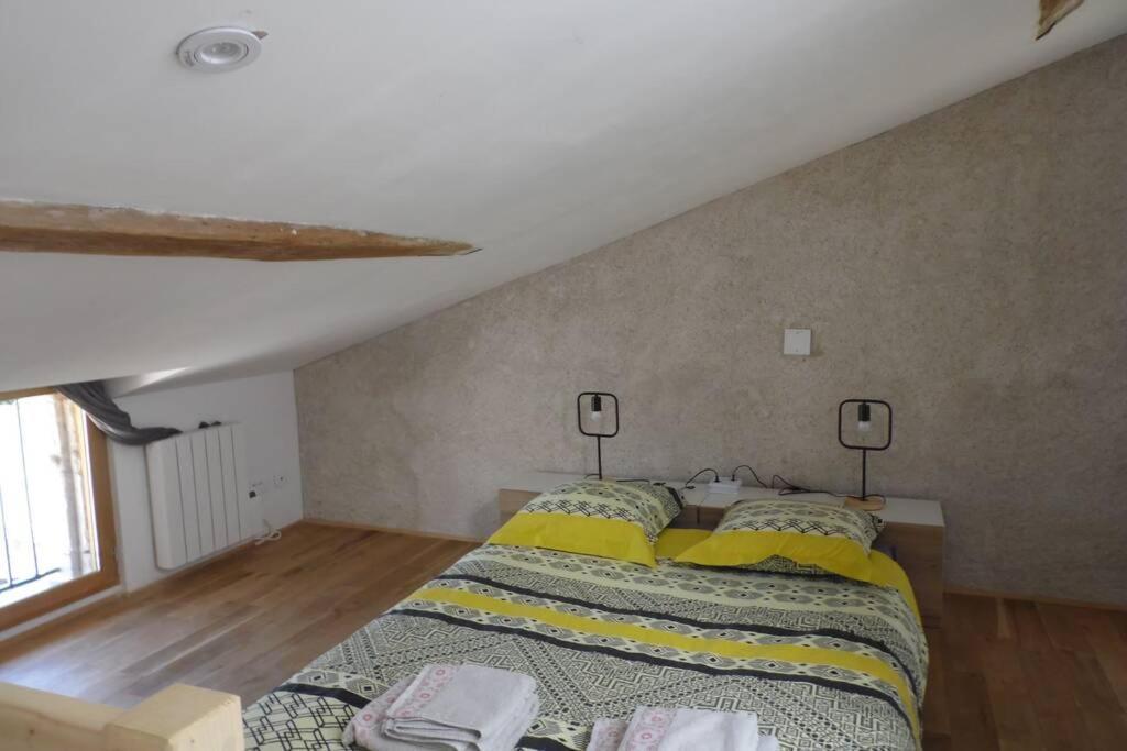 Maisonnette 40 m² avec parking privé Doue-en-Anjou Extérieur photo